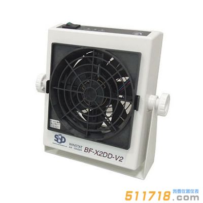 日本SSD BF-X2DD-V2離子風機