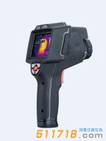 DT-9885專業型紅外熱像儀