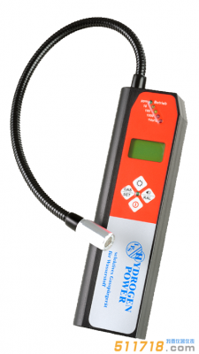 德國UST(優(yōu)斯特)Hydrogen Power氫氣檢漏儀