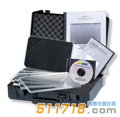 荷蘭Artinis CDMAM 4.0乳腺低對(duì)比度細(xì)節(jié)閾值檢測(cè)