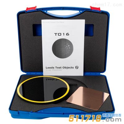 英國(guó)Leeds TO16低對(duì)比度細(xì)節(jié)檢測(cè)模體
