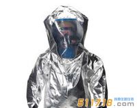 法國雷克蘭 ICT645A Interceptor 攔截者A級氣密型隔熱防化服