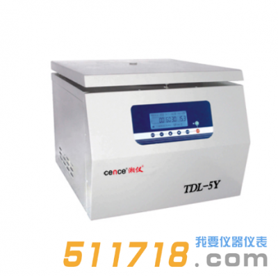 TDL5Y原油水份測(cè)定離心機(jī)