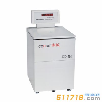 DL-5M低速冷凍離心機