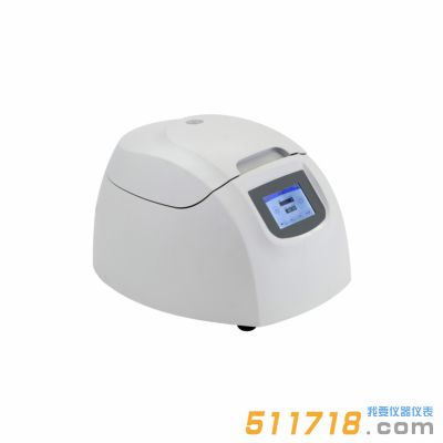 H1650-W臺式微量高速離心機