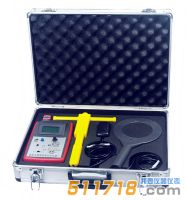 RJ-2A數(shù)字高頻電磁場(chǎng)（近區(qū))場(chǎng)強(qiáng)儀