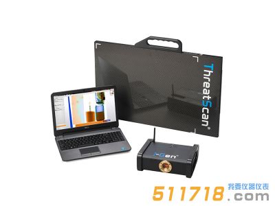 英國LS1薄板便攜式X光機(jī)