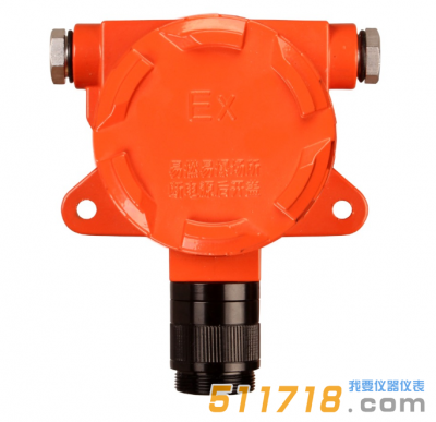 BMOZ-500空間臭氧在線檢測(cè)儀