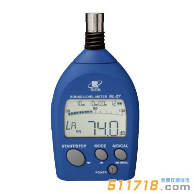 日本RION理音 NL-27普通聲學測量儀