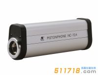 日本RION理音 NC-72A活塞式發聲器（聲級計）