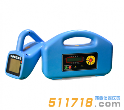 PQWT-GX700型管線探測(cè)儀
