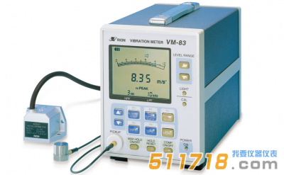 日本RION理音 VM-83通用振動(dòng)測(cè)量?jī)x