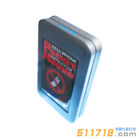 美國 Pockethound 便攜式全頻段手機探測儀