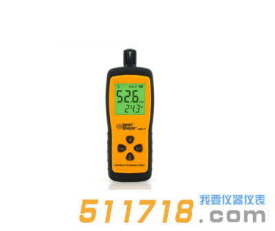 ?，擲MART SENSOR AR217數字式溫濕度計