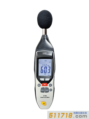 CEM DT-855S/855專業型噪音計
