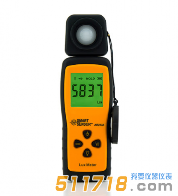 希瑪SMART SENSOR AR213迷你式光照度計