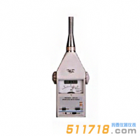 國營紅聲 HS5660BX實時噪聲分析儀