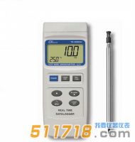 臺灣路昌LUTRON YK-2005AH熱線風速計