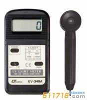 臺灣路昌LUTRON UV-340A紫外線強照度計