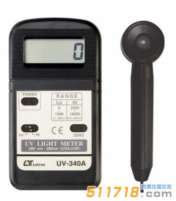 臺灣路昌LUTRON UV-340A紫外線強照度計