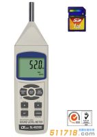 臺灣路昌LUTRON SL-4023SD數字噪音計