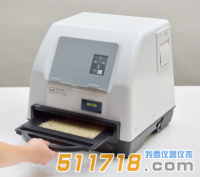 日本Kett RN-700米粒品質判別器