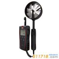 法國KIMO凱茂 LV110便攜式大葉輪風速儀