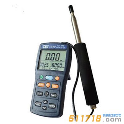 臺灣泰仕 TES-1340熱線式風(fēng)速儀