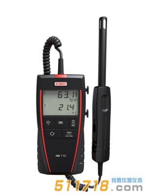 法國(guó)KIMO凱茂 HD110溫濕度儀