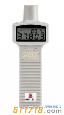 臺灣泰仕 RM-1501數字式轉速計