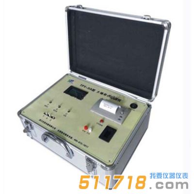 TPY-IIA 土壤養分檢測儀