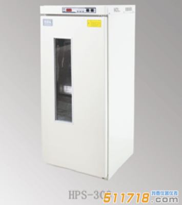 HPS-200/300/400生化培養箱