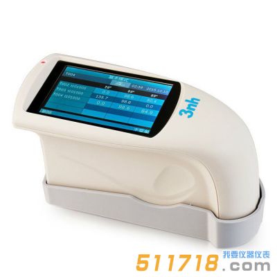 NHG268 多角度光澤度計