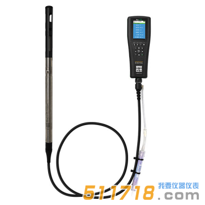 美國YSI ProSwap多參數水質監測儀