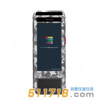HY--008 手持式痕量毒品智能比色檢測儀
