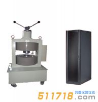 強磁場發生系統(直流)