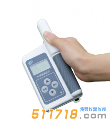 TYS-B葉綠素含量測定儀
