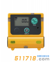 日本新宇宙XS-2200硫化氫濃度檢測儀