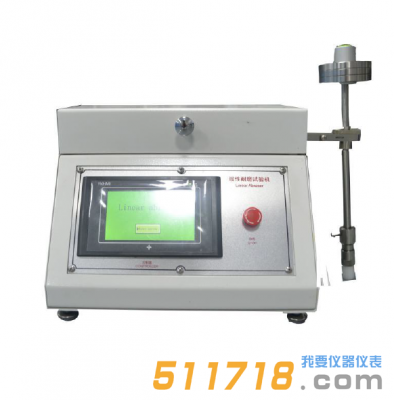 QB-8322線性耐磨試驗(yàn)機(jī)