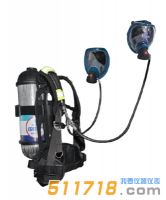 RHZKF9/30 9L 他救 正壓式空氣呼吸器