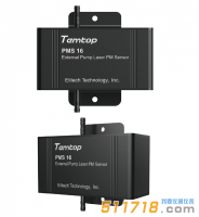 美國(guó)Temtop(樂(lè)控)PMS 16分體式顆粒物傳感器