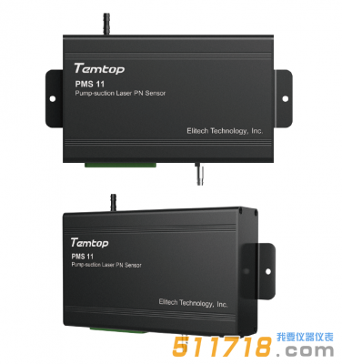 美國Temtop(樂控)PMS 11泵吸式粒子計數器