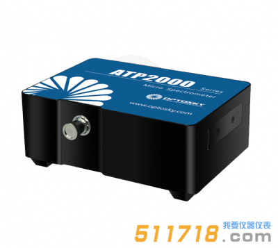 ATP2000微型光纖光譜儀(高性價比)