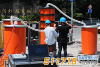 德國OHV DAC H300電纜測試系統