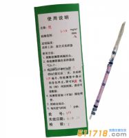 氣體分析及檢測儀