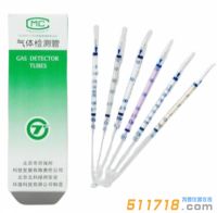 磷化氫2-50ppm檢測管