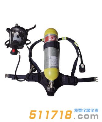 RHZKF6.8L碳纖維氣瓶 正壓呼吸器
