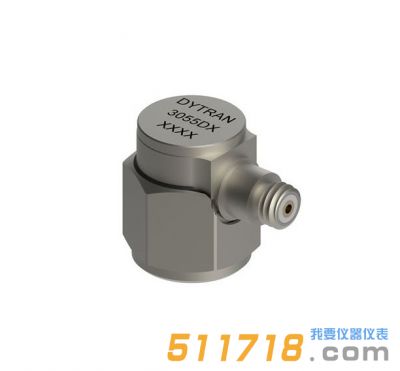 美國DYTRAN 3055D通用型單軸加速度傳感器