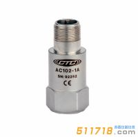 美國CTC AC102-1A/2C/3C/6C通用型加速度振動傳感器