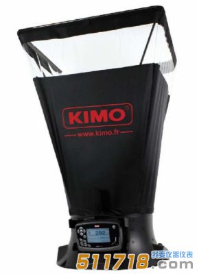 法國KIMO凱茂 DBM610風量罩